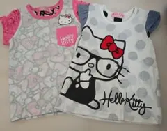 Item thumbnail for item bc12a712-ae49-4283-b5e5-5dde570c3fcd