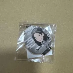 千葉ロッテマリーンズ M☆Splash!! 提灯キーホルダー Ayane