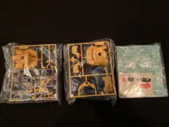 2026年最新】RPG伝説ヘポイの人気アイテム - メルカリ