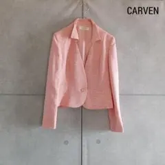 CARVEN 卡紛 粉色 撞色外套 日本製造 X4305