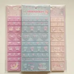 サンリオ リトルツインスターズ キキララ タイルシール シール