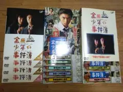 アニメ DVD】サラリーマン金太郎『1〜3巻セット』 - メルカリ