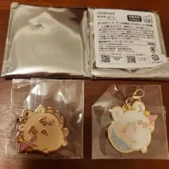 ちいかわパーク ミートボール　ゲーム　景品 メタルチャーム　モモンガ　シーサー