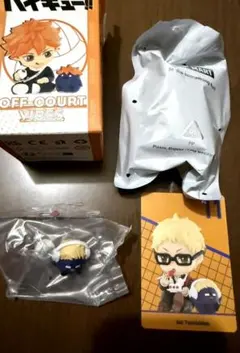 ポップマート ハイキュー 月島 蛍　Off-Court Vibes
