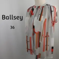 Ballsey　ノースリーブブラウス　36　オーバーストライプ　ギャザー