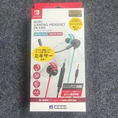 SWホリゲーミングヘッドセットインイヤー ネオンブルー・ネオンレッド