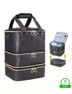 多機能収納バッグ ブラック