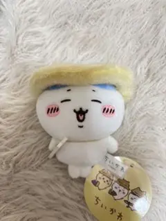 ちいかわ 秋だもんマスコット