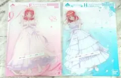 【ビッグアクリルスタンドセット】一番くじ 五等分の花嫁 五つ子より愛をこめて