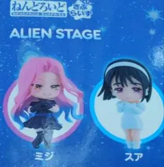 エイステ ミジ&スア ねんどろいどさぷらいず フィギュアのサムネイル