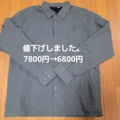 ボア ナイロンジャケット