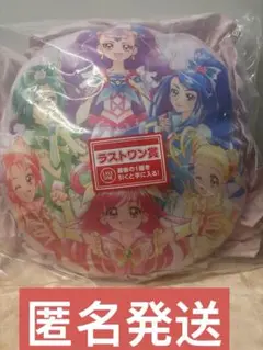 プリキュア 一番くじ ラストワン賞 フリル クッション　未開封　匿名発送