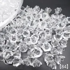 【84】フラワーアクリルビーズ 10㎜ 150個 350円