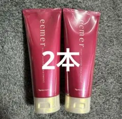 ラム＊プロフ必読＊様 リクエスト 3点 まとめ商品