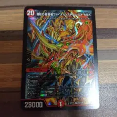 2025年最新】ファイナルストームXXの人気アイテム - メルカリ