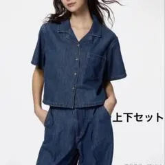 GU ライトデニムオープンカラーシャツ　ブルー 半袖 XS パンツ S セット