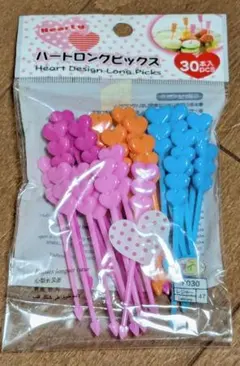 Item thumbnail for item 1b8e9b99-1647-4680-89bf-a67d85a77a41