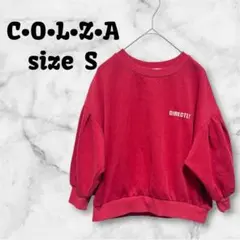 【M-079】 C•O•L•Z•A トレーナー ショート丈 Sサイズ 7部袖のサムネイル