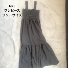 Keiko様 リクエスト 2点 まとめ商品