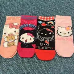 ハローキティ　靴下　4足セット