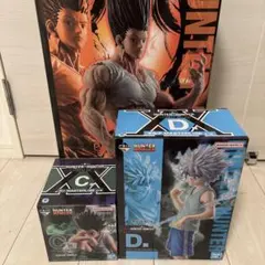HUNTER×HUNTER 一番くじフィギュアセット ゴン・キルア