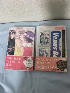 Item thumbnail for item aff63552-3a15-45ea-af15-3418e72ec70e