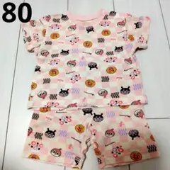 アンパンマン半袖パジャマ上下セット 80cm