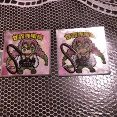 鬼滅の刃　蜜璃　ビックリマンチョコ