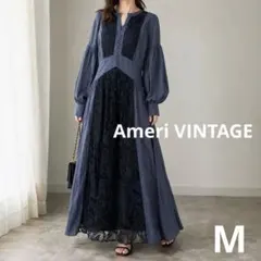 新品✨マイストラーダ アルページュストーリー レースプリーツマチ