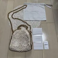 美品✨STELLAMcCARTNEY ファラベラ　ミニ　コットンクロシェタイニー