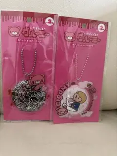 Item thumbnail for item 39bedee5-7931-44aa-bc6f-b84dbbef65fa