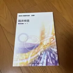 Item thumbnail for item 7a1b8178-b4d9-4e5f-9105-5957ebd68023