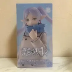 【フィギュア】 葬送のフリーレン フリーレン