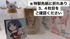 劇場版 魔法少女まどか☆マギカ 〈ワルプルギスの廻天〉 4点セット 美樹さやか 劇場版 魔法少女まどか☆マギカ 〈ワルプルギスの廻天〉 4点セット