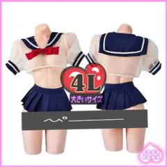 Item thumbnail for item 03dfd95c-3229-4cd2-8119-65513d090d61