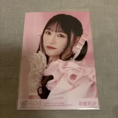 2026年最新】音嶋莉沙の人気アイテム - メルカリ