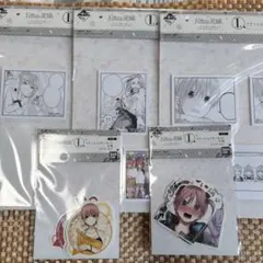 五等分の花嫁　一番くじ　I賞 ステーショナリー セット 5種