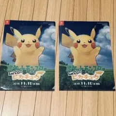 Let's Go! ピカチュウクリアファイル