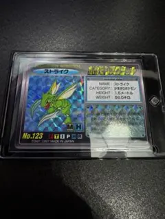 2026年最新】ポケモンスクラッチの人気アイテム - メルカリ