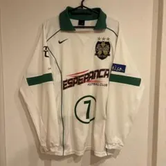 NIKE ESPERANCA FOOTBALL CLUB ユニフォーム 長袖のサムネイル