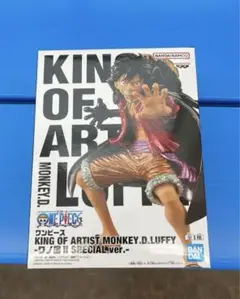 2025年最新】King of artist ルフィ ワノ国iiの人気アイテム