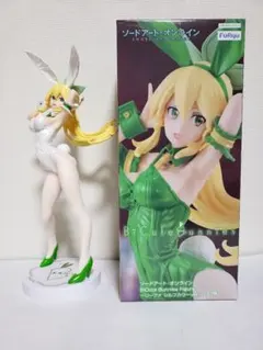リーファソードアート・オンライン BiCuteBunniesフィギュア2色セット