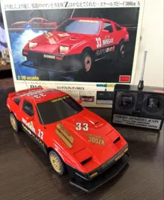 西部警察 Nissan Fairlady Z ヨネザワ 大門軍団 昭和レトロ - メルカリ