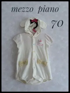 2026年最新】mezzo piano ロンパース・カバーオールの人気アイテム