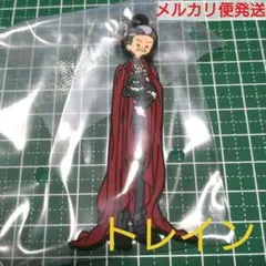 ツイステ 一番くじ K賞 ラバーチャーム トレイン 先生