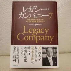 Item thumbnail for item e33eebde-e73d-4ba7-9e52-9cc5018c3621