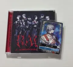 シリアル付き】シクフォニ 「RAGE」 初回生産限定盤 - メルカリ