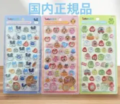 国内正規品　ボンボンドロップシール　たまごっち