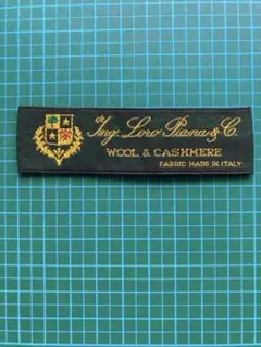 織ネーム　Loro Piana ウールカシミヤ 2イタリア付
