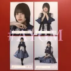 Item thumbnail for item 57e281f7-538e-4a04-9521-baae91676f7e